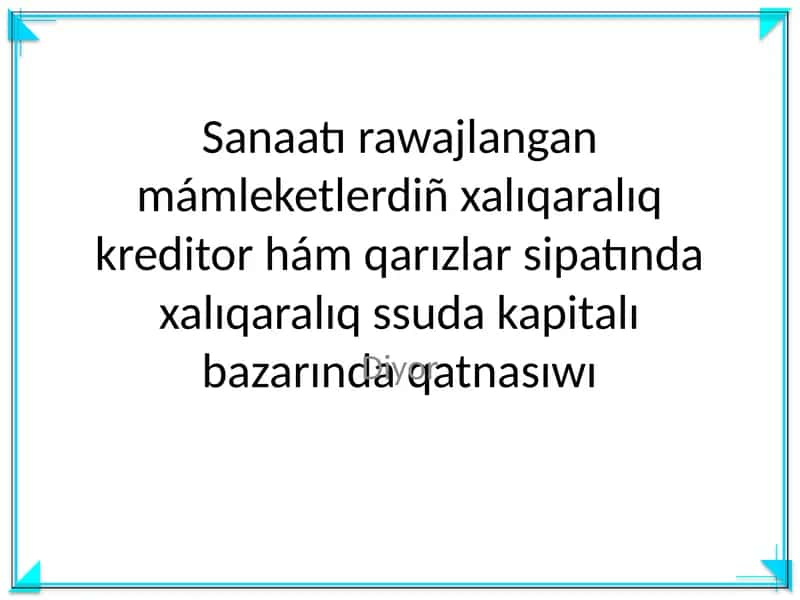 Ssuda kapitalı sigortalamá