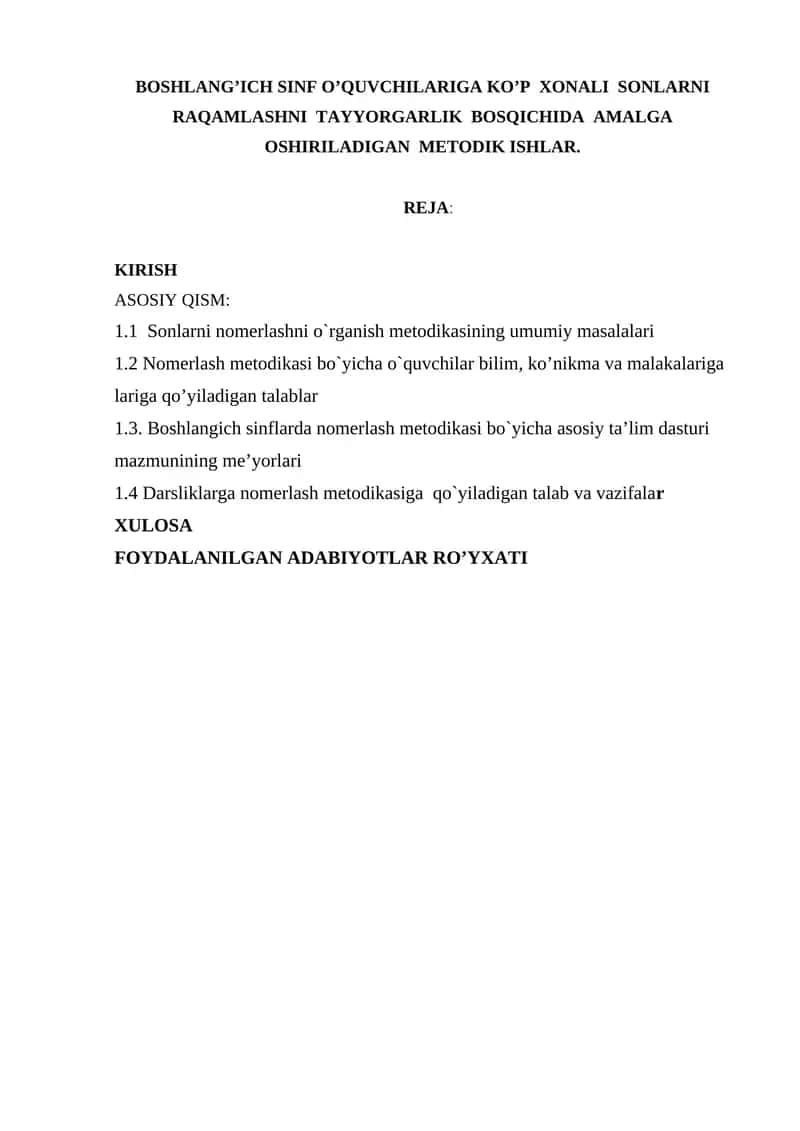 Sonlarni nomerlashni o`rganish metodikasi