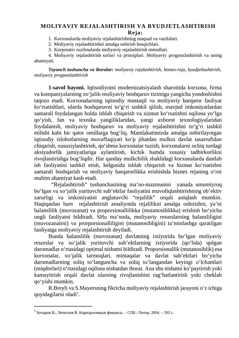 MOLIYAVIY REJALASHTIRISH VA BYUDJETLASHTIRISH