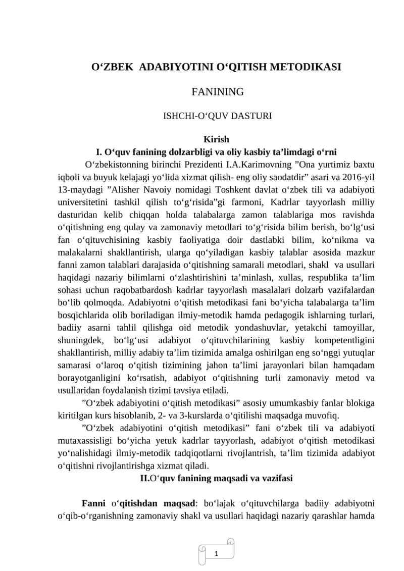 OʻZBEK ADABIYOTINI OʻQITISH METODIKASI