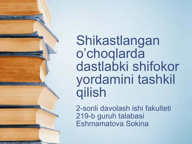 Shikastlangan oʻchoqlarda tibbiy yordam tashkil qilish