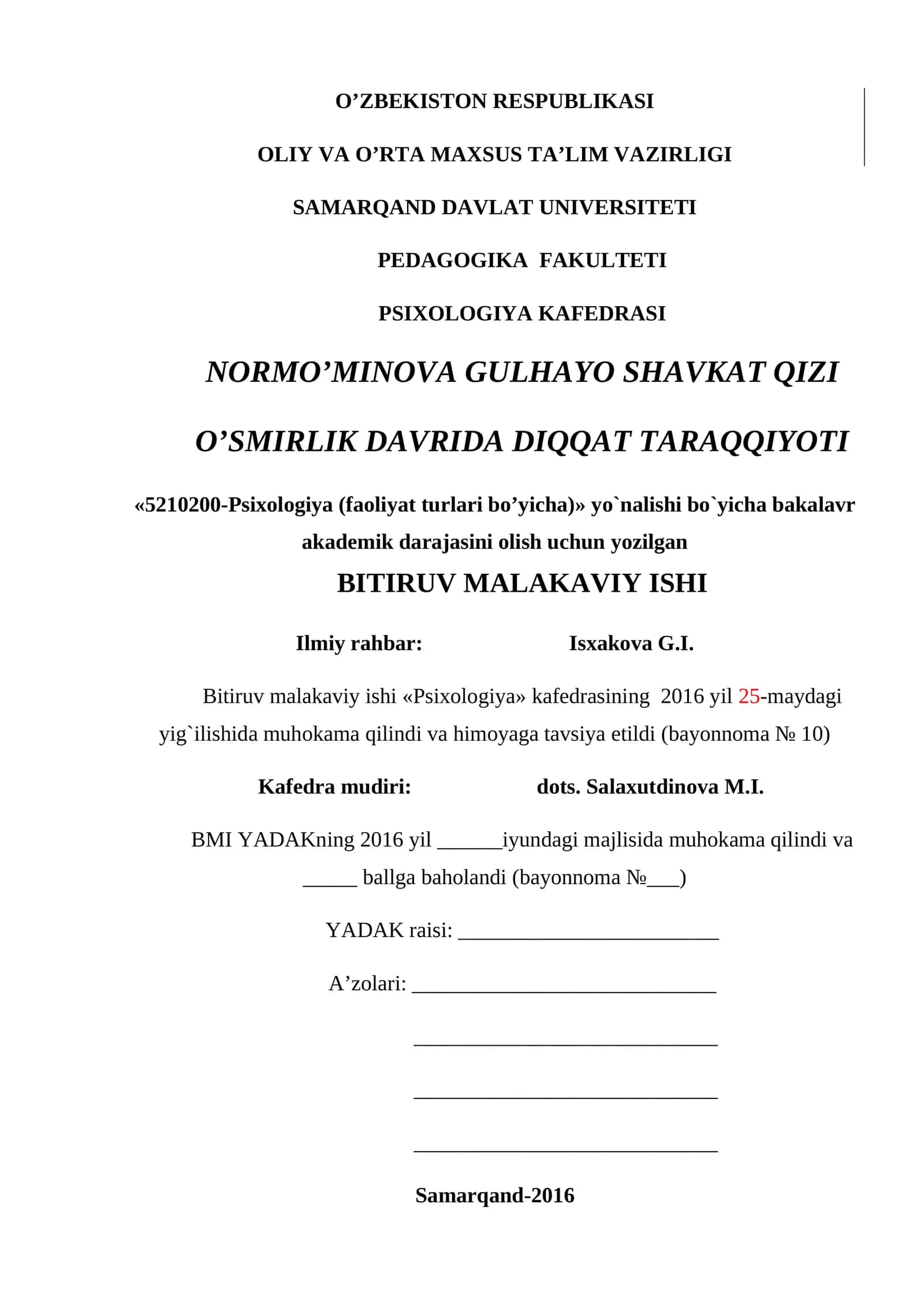 O’SMIRLIK DAVRIDA DIQQAT TARAQQIYOTI