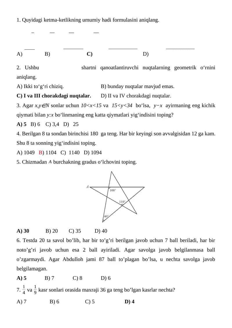 Agar x,y∈N sonlar uchun 10<x<15 va 15<y<34 boʻlsa, y−x ayirmaning eng kichik qiymati bilan y:x boʻlinmaning eng katta qiymatlari yigʻindisini toping?