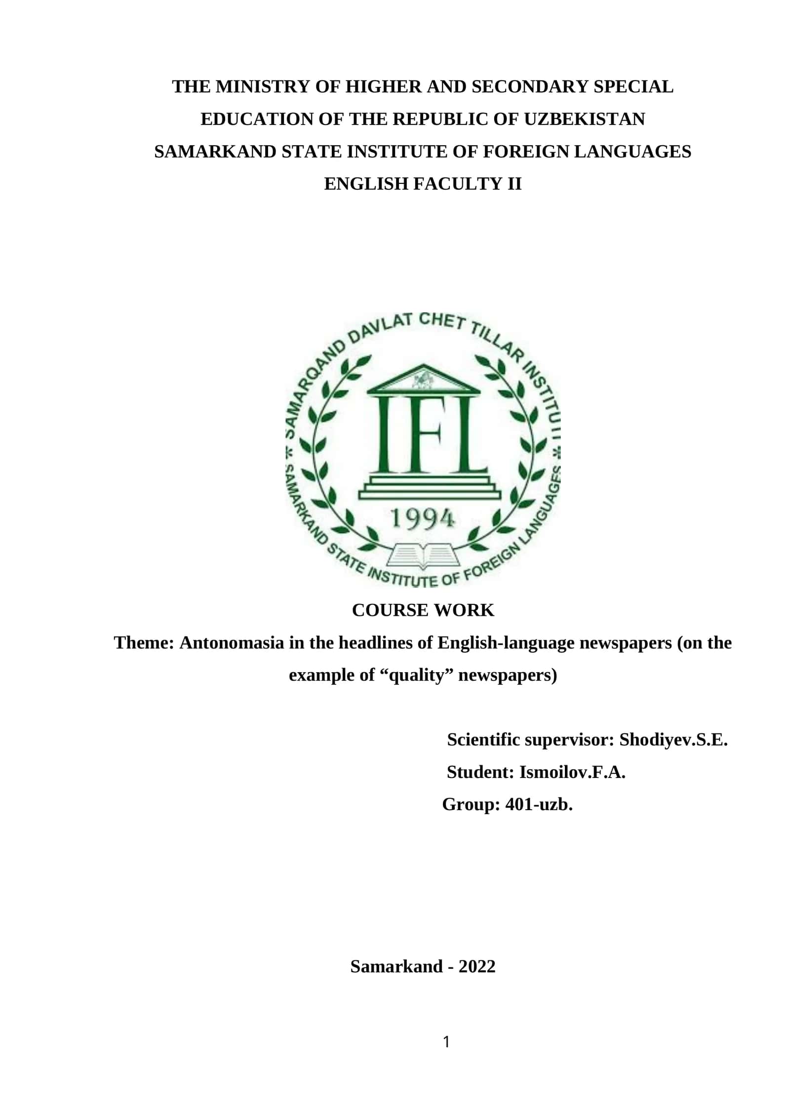 Course Work on Antonomasia in English-language Newspapers