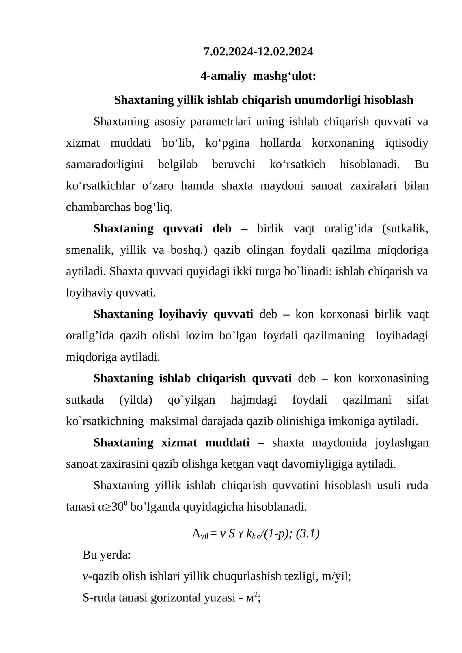 Shaxtaning yillik ishlab chiqarish unumdorligi hisoblash
