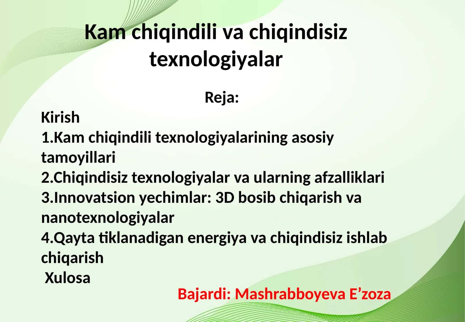 Kam chiqindili va chiqindisiz texnologiyalar