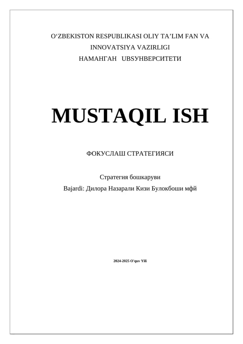 Fokuslash strategiyasi