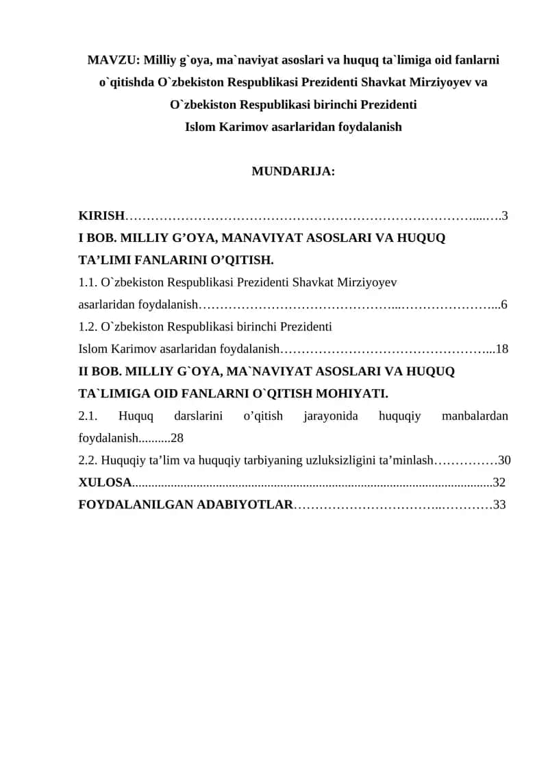 Milliy g`oya, ma`naviyat asoslari va huquq ta`limiga oid fanlarni o`qitishda O`zbekiston Respublikasi Prezidenti Shavkat Mirziyoyev va O`zbekiston Respublikasi birinchi Prezidenti Islom Karimov asarlaridan foydalanish