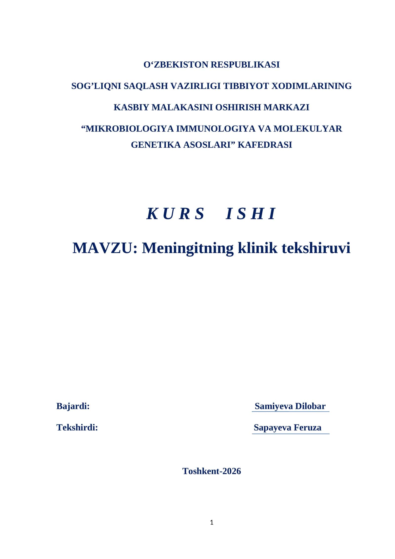 Meningitni mikrobiologik tekshirish usullari