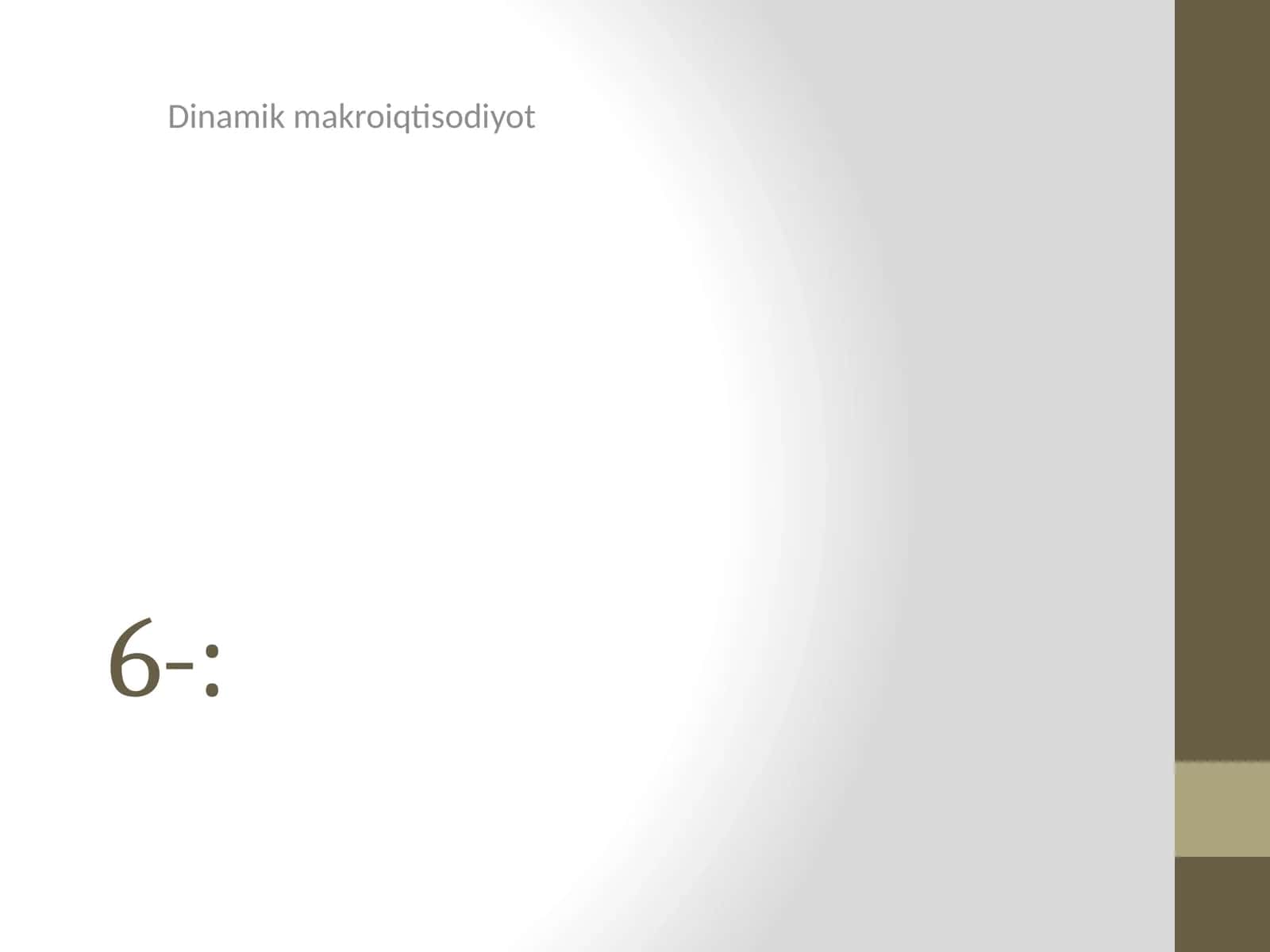Dinamik makroiqtisodiyot