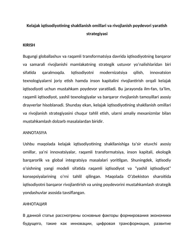 Kelajak iqtisodiyotining shakllanish omillari va rivojlanish poydevori yaratish strategiyasi