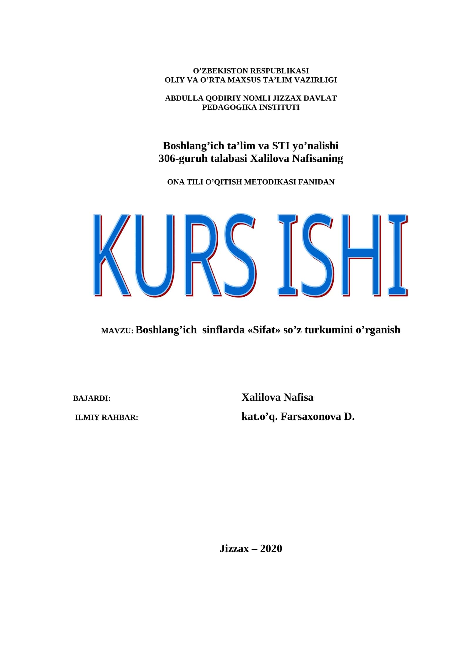 Boshlang’ich sinflarda «Sifat» so’z turkumini o’rganish