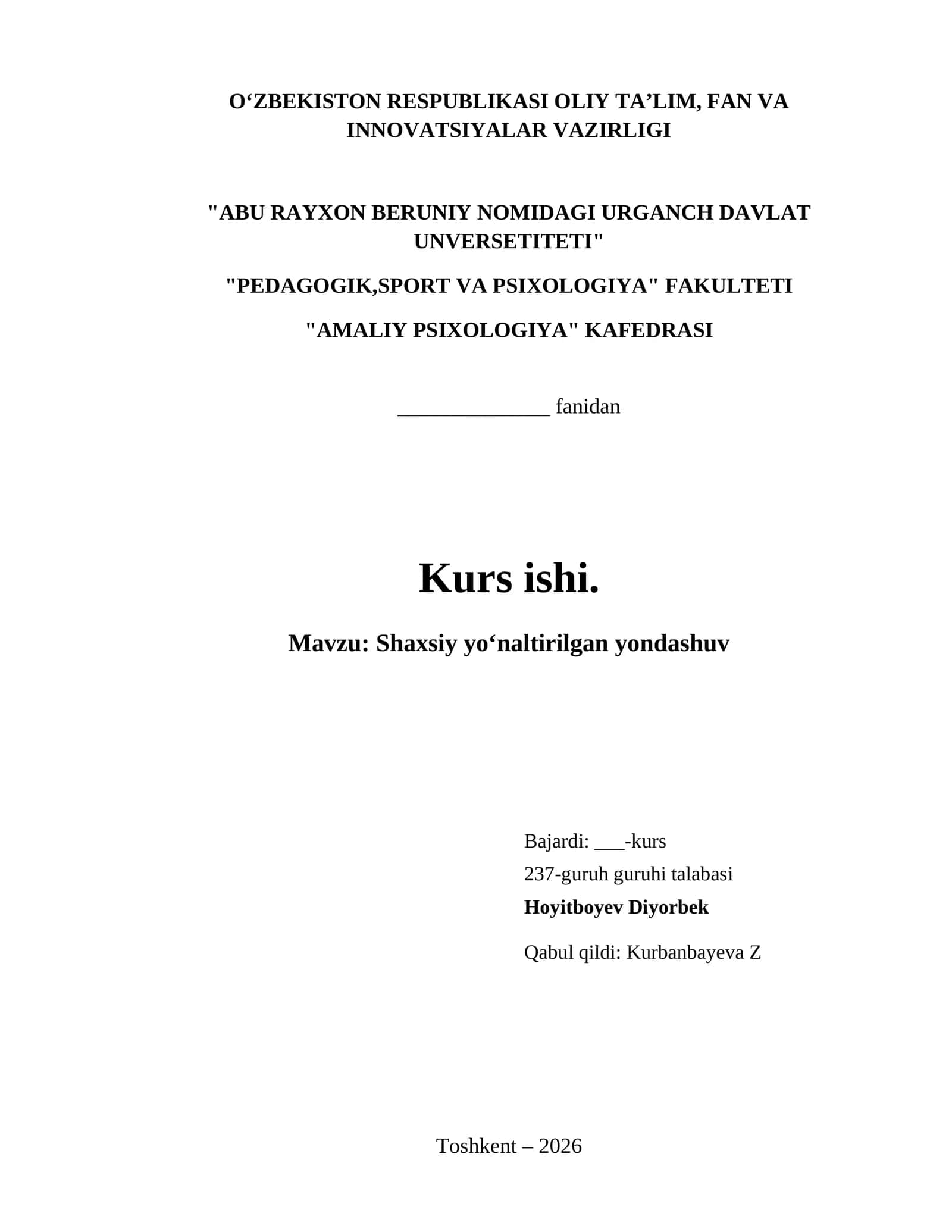 Shaxsiy yoʻnaltirilgan yondashuv