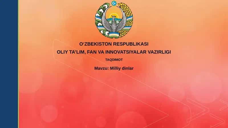 Milliy dinlar: Tarix va rivojlanish
