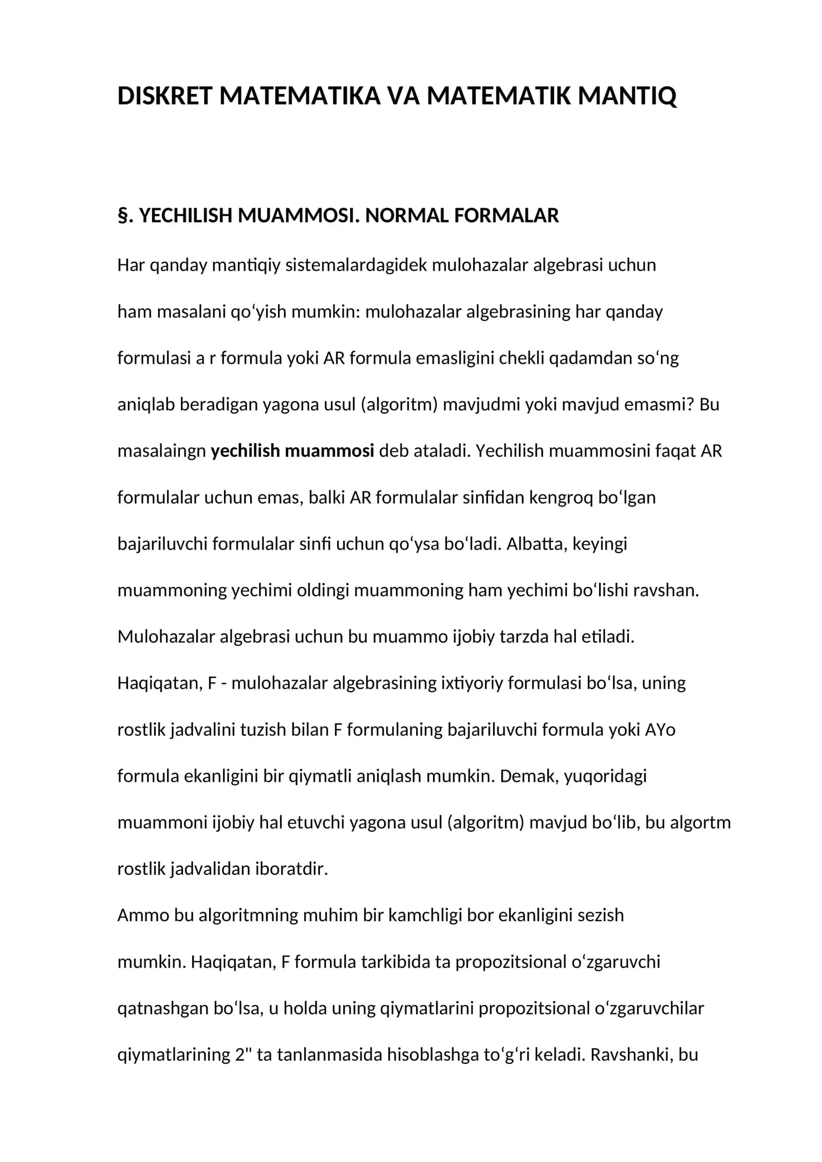 Yechilish muammosi: Normal formalari (Diskret matematika va matematik mantiq, 11 bet Word)