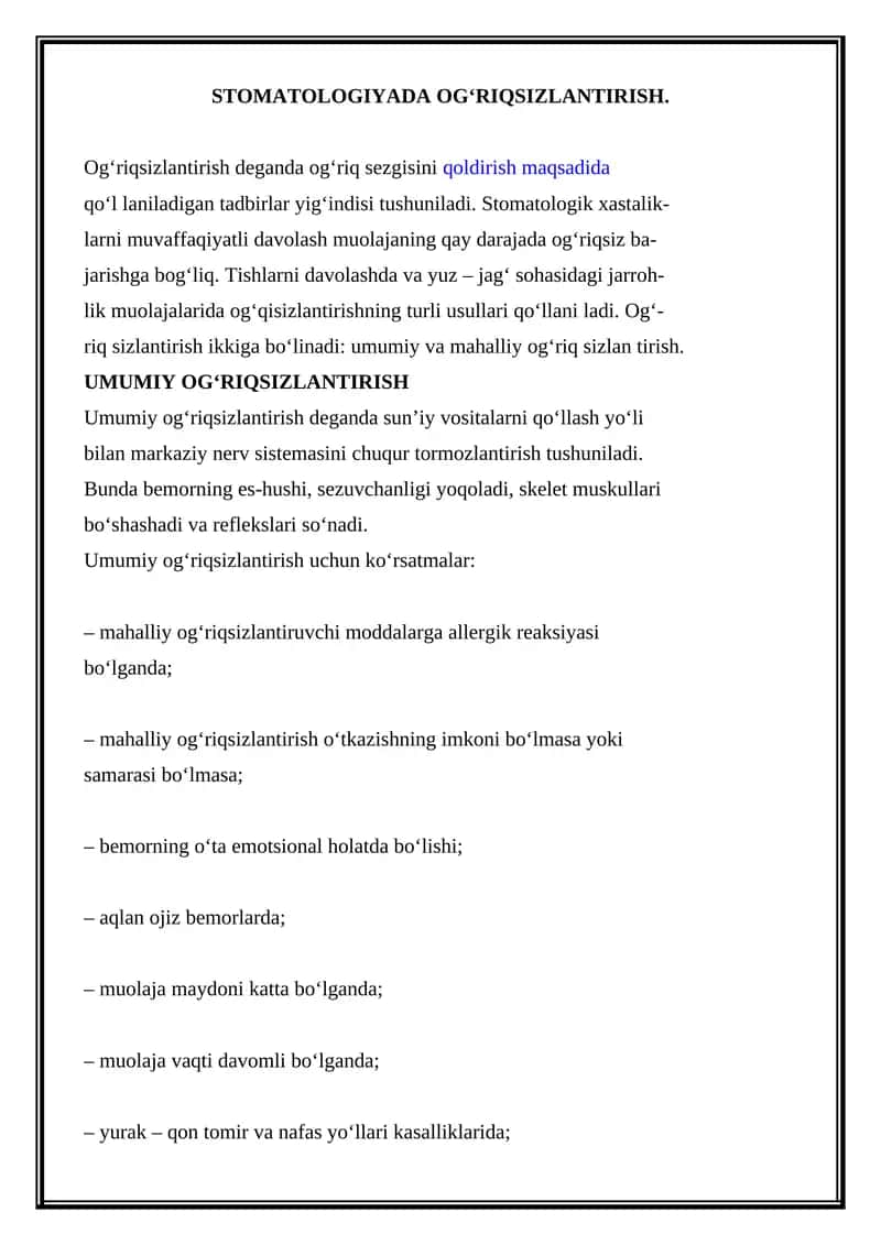 STOMATOLOGIYADA OG'RIQSIZLANTIRISH