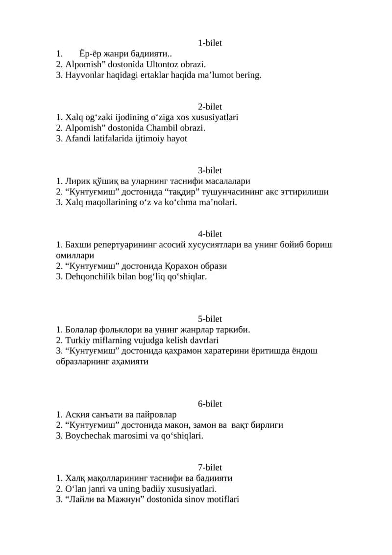 Xalq og‘zaki ijodi bo'yicha imtihon biletlari