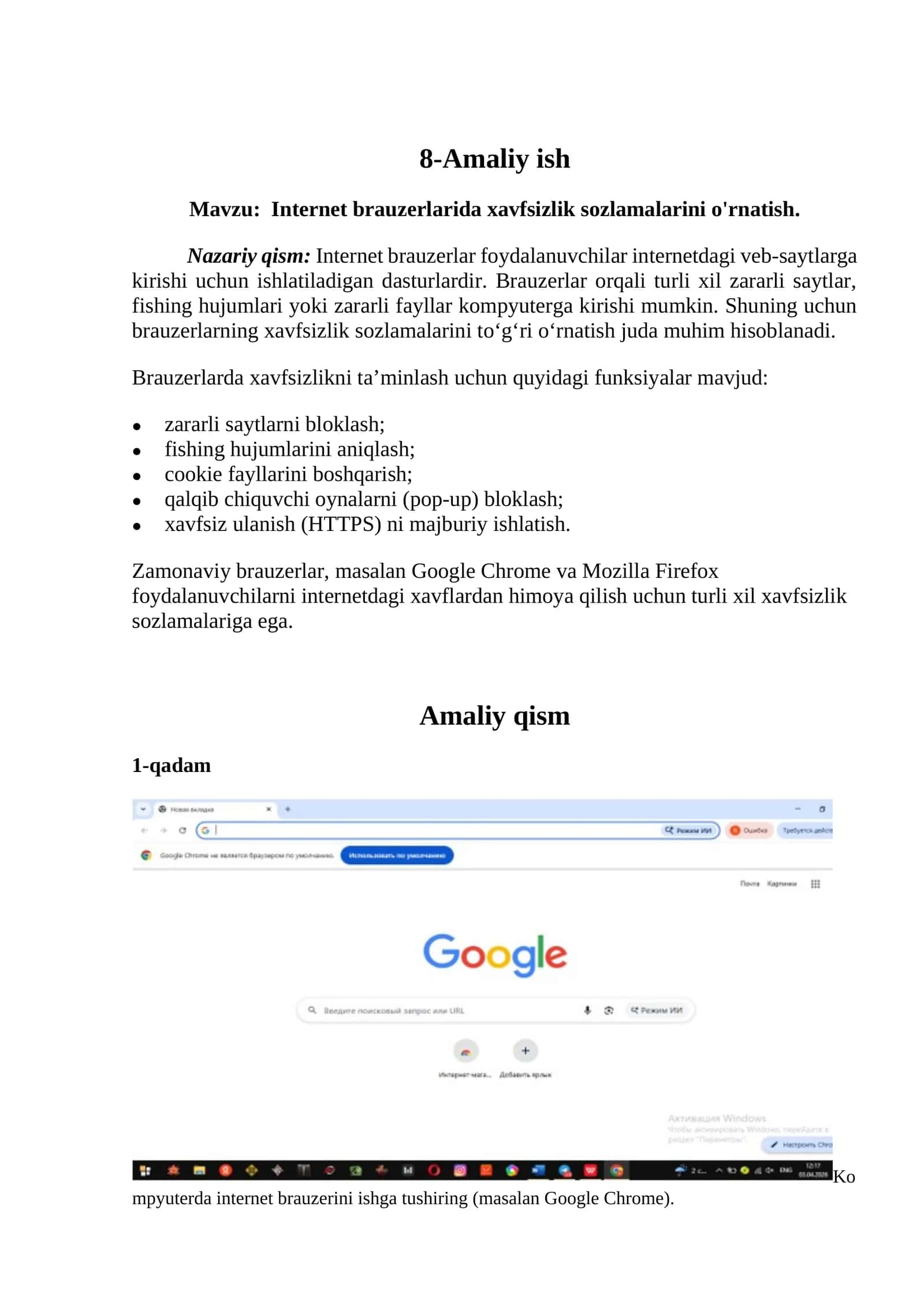 Internet brauzerlarida xavfsizlik sozlamalarini o'rnatish.