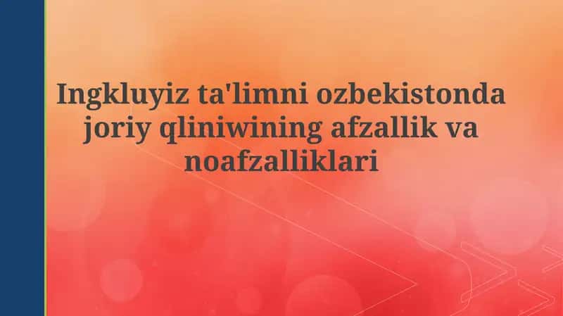 Inklyuziv taʼlim
