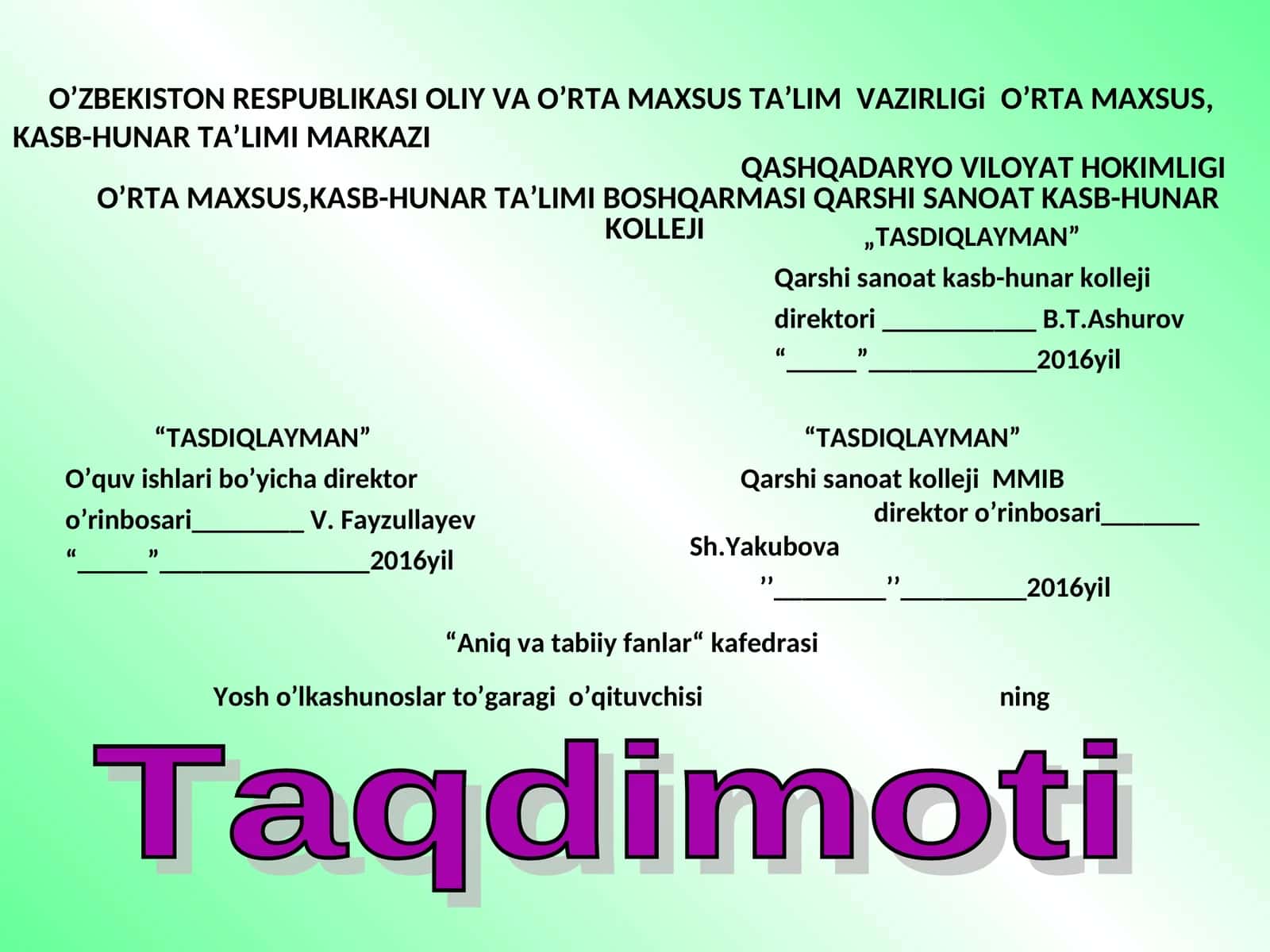 Aniq va tabiiy fanlar