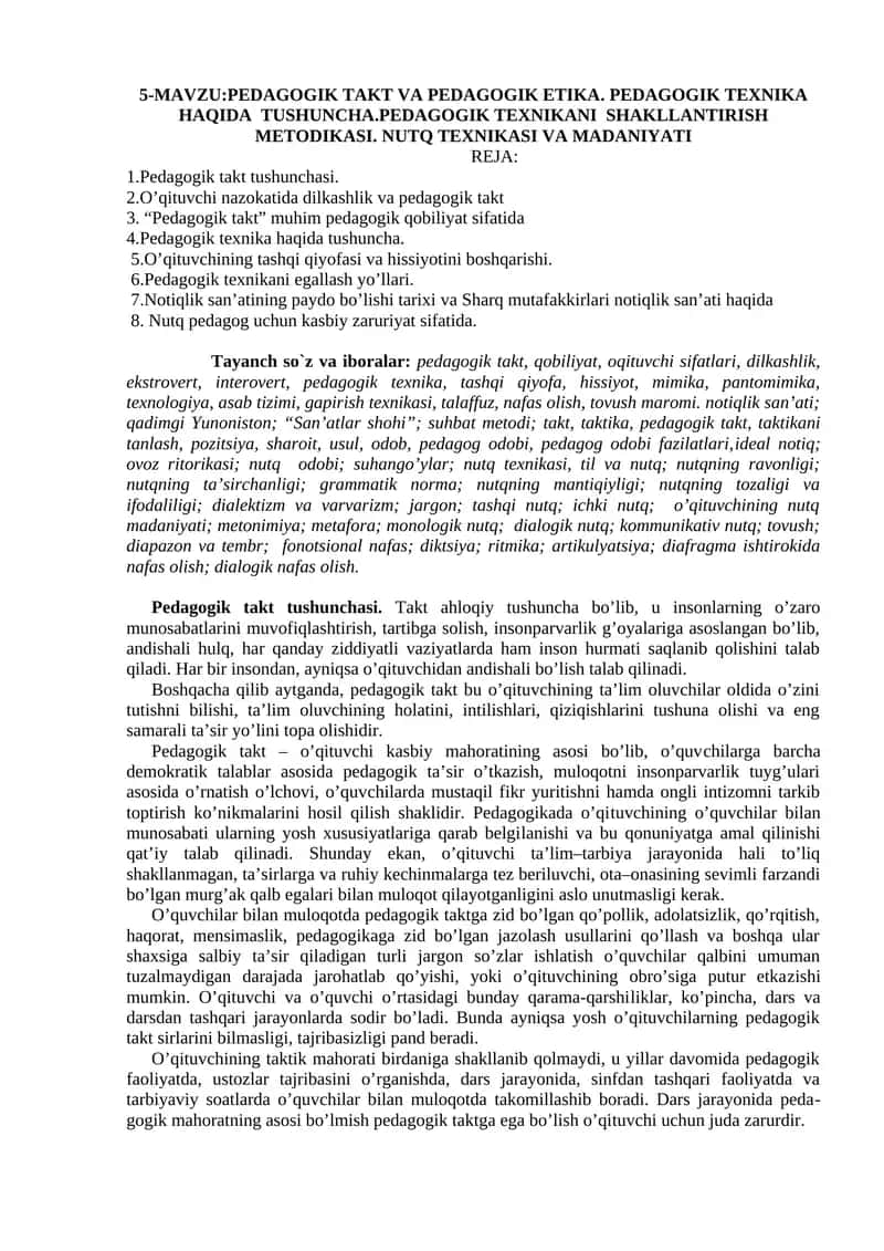 PEDAGOGIK TAKT VA PEDAGOGIK ETIKA