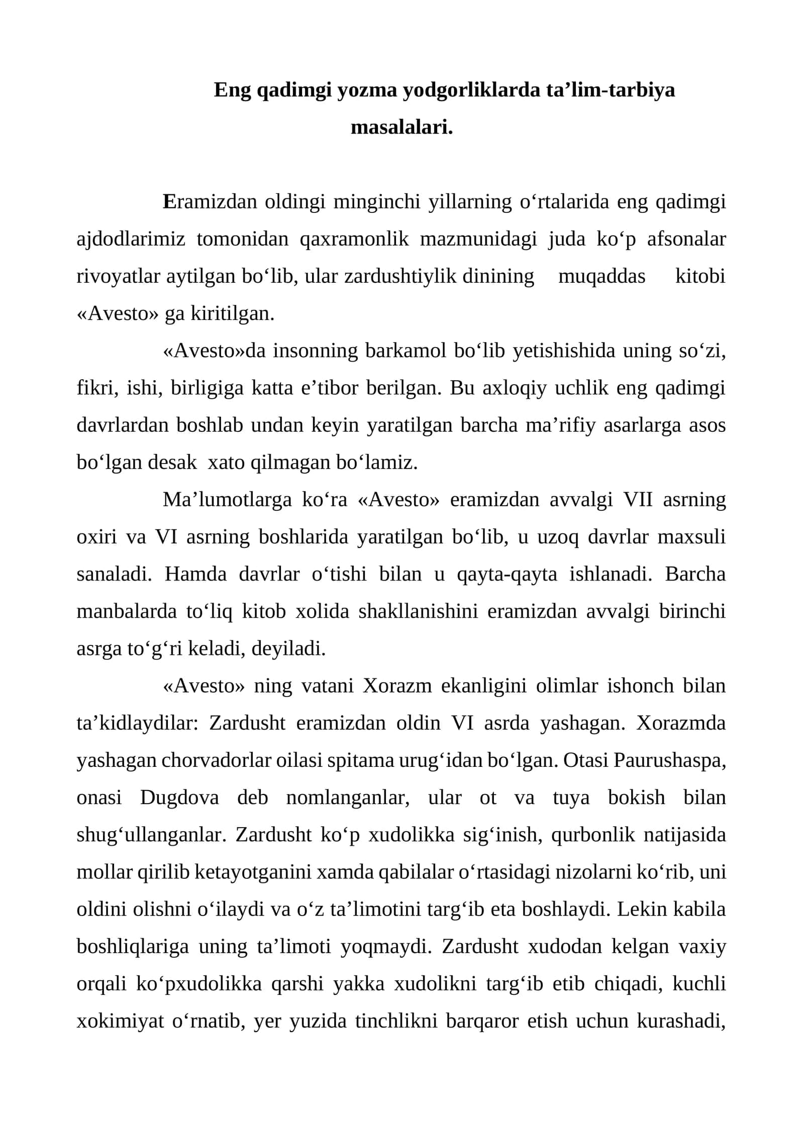 Eng qadimgi yozma yodgorliklarda ta’lim-tarbiya masalalari