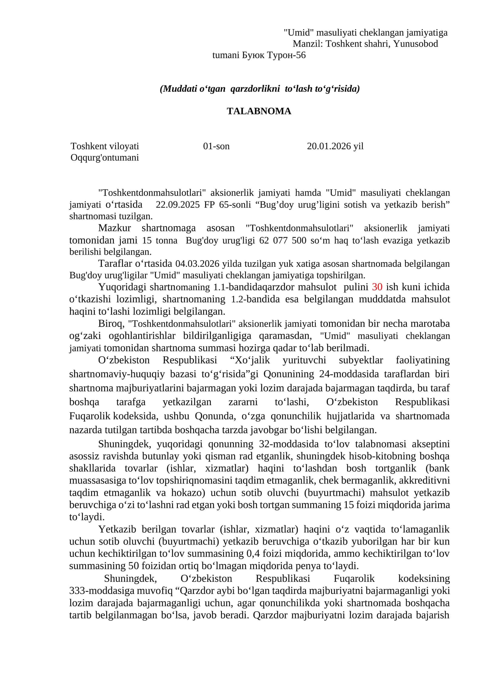 Talabnoma namunasi