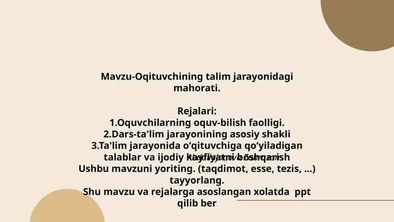 Oqituvchining talim jarayonidagi mahorati