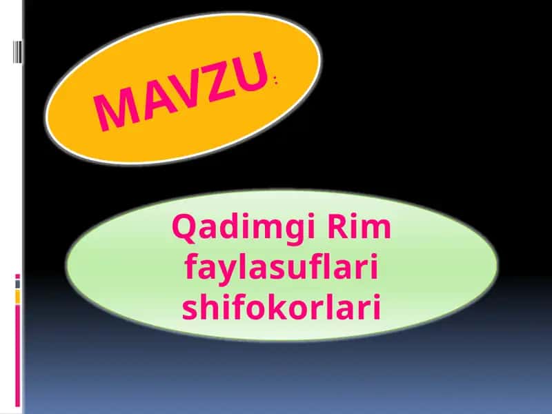 Qadimgi Rim faylasuflari shifokorlari