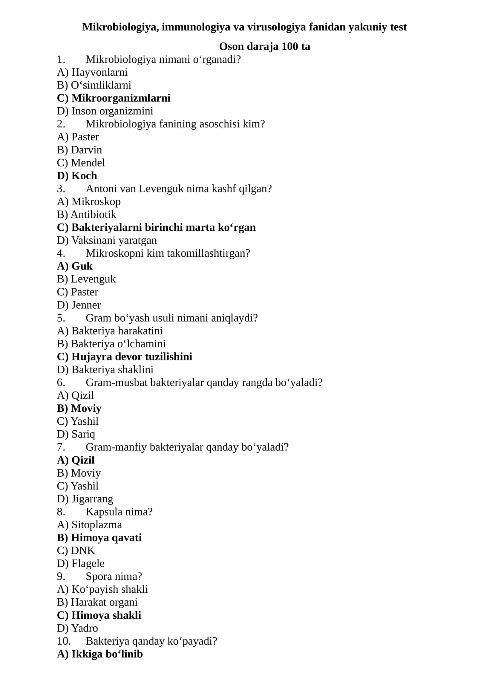 Mikrobiologiya, immunologiya va virusologiya fanidan yakuniy test
