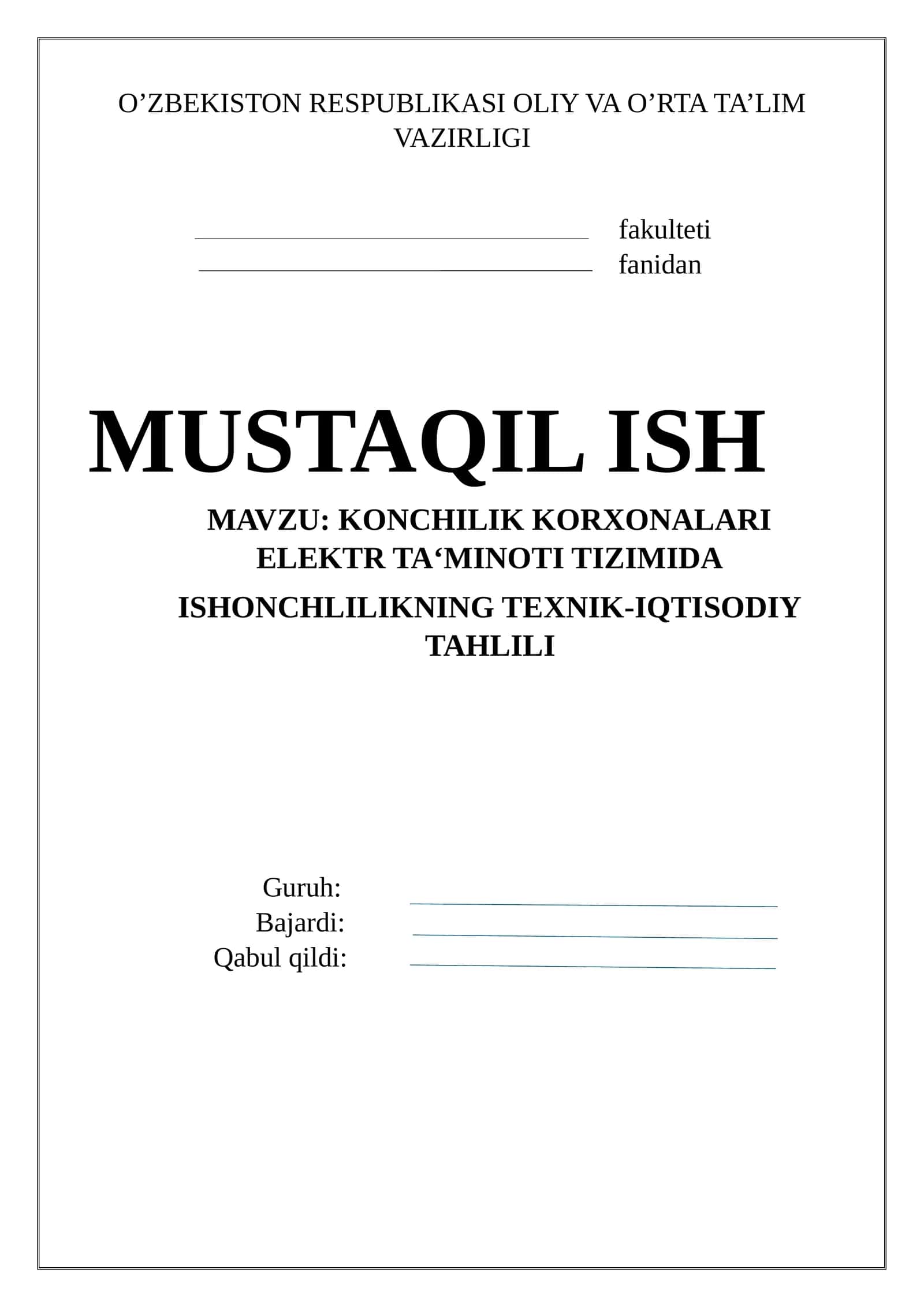 Konchilik korxonalari elektr ta‘minoti tizimida ishonchlilikning texnik-iqtisodiy tahlili