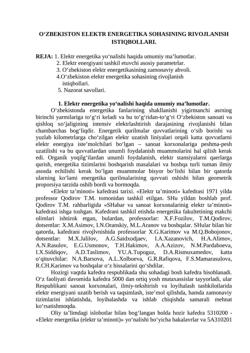 O‘ZBEKISTON ELEKTR ENERGETIKA SOHASINING RIVOJLANISH ISTIQBOLLARI