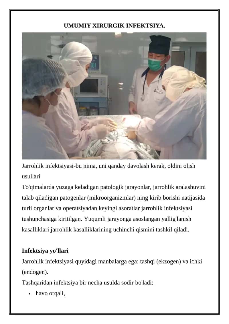 UMUMIY XIRURGIK INFEKTSIYA