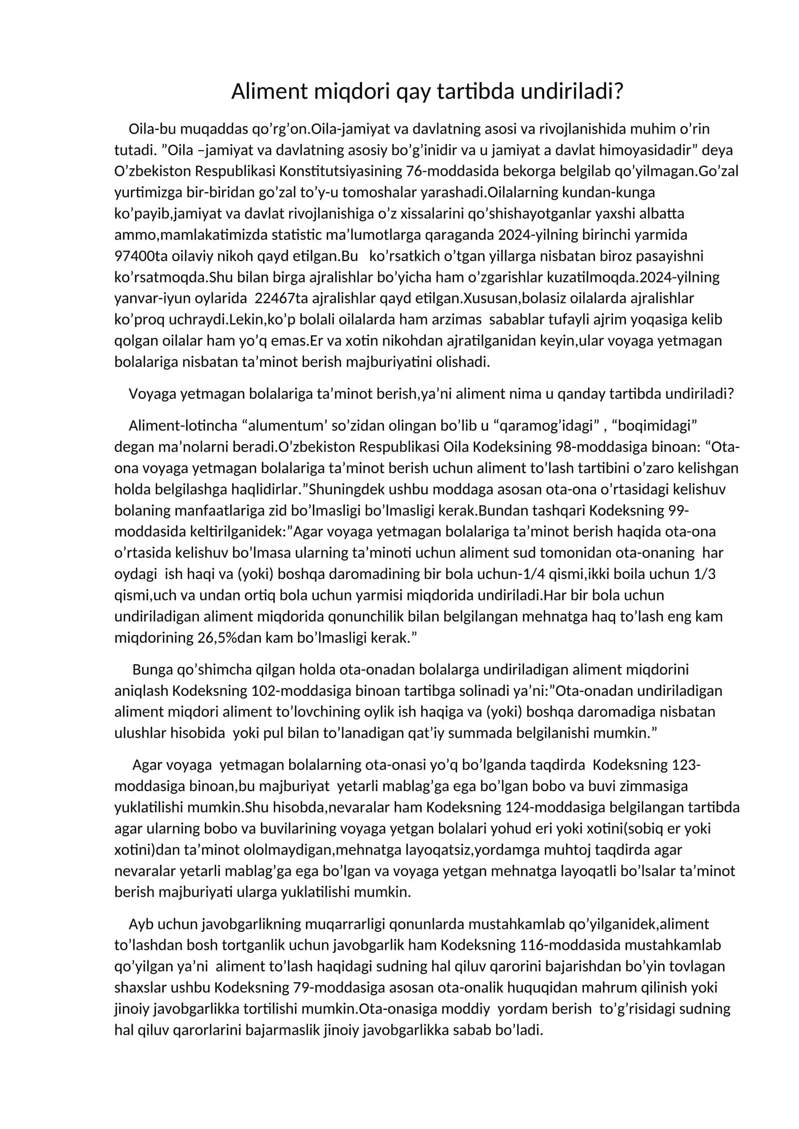 Aliment miqdori qanday tartibda undiriladi?