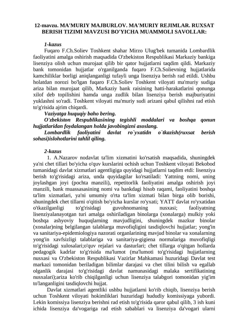 MA'MURIY MAJBURLOV. MA'MURIY REJIMLAR. RUXSAT BERISH TIZIMI MAVZUSI BO'YICHA MUAMMOLI SAVOLLAR