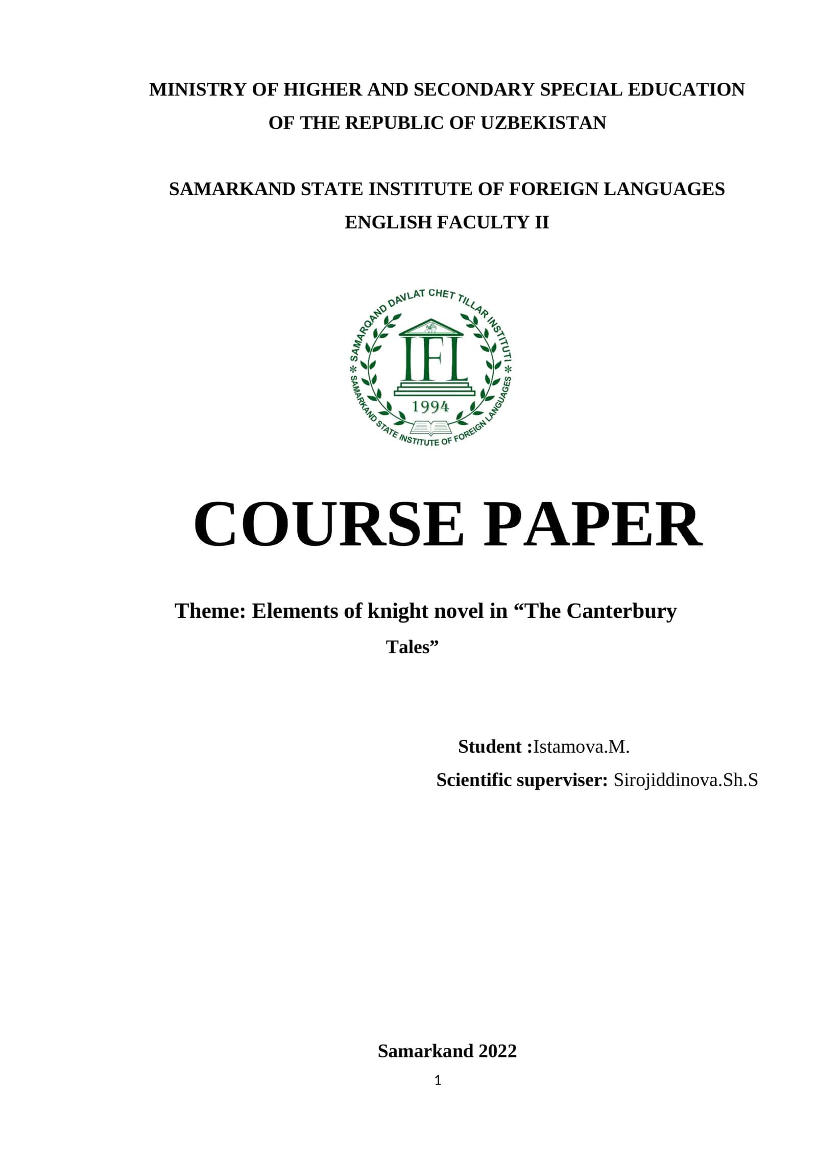 Course Paper on "The Canterbury Tales"