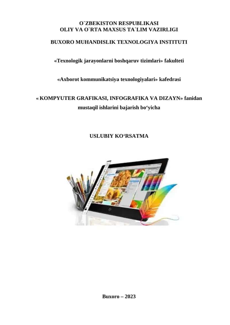 Uslubiy ko'rsatma - Kompyuter grafikasi, infografika va dizayn