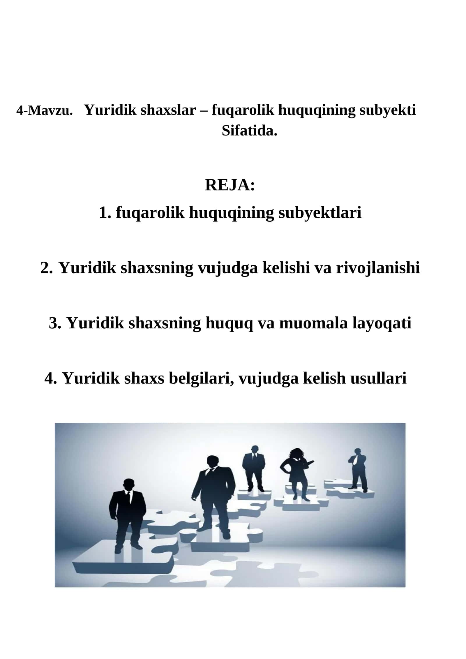 Yuridik shaxslar – fuqarolik huquqining subyekti