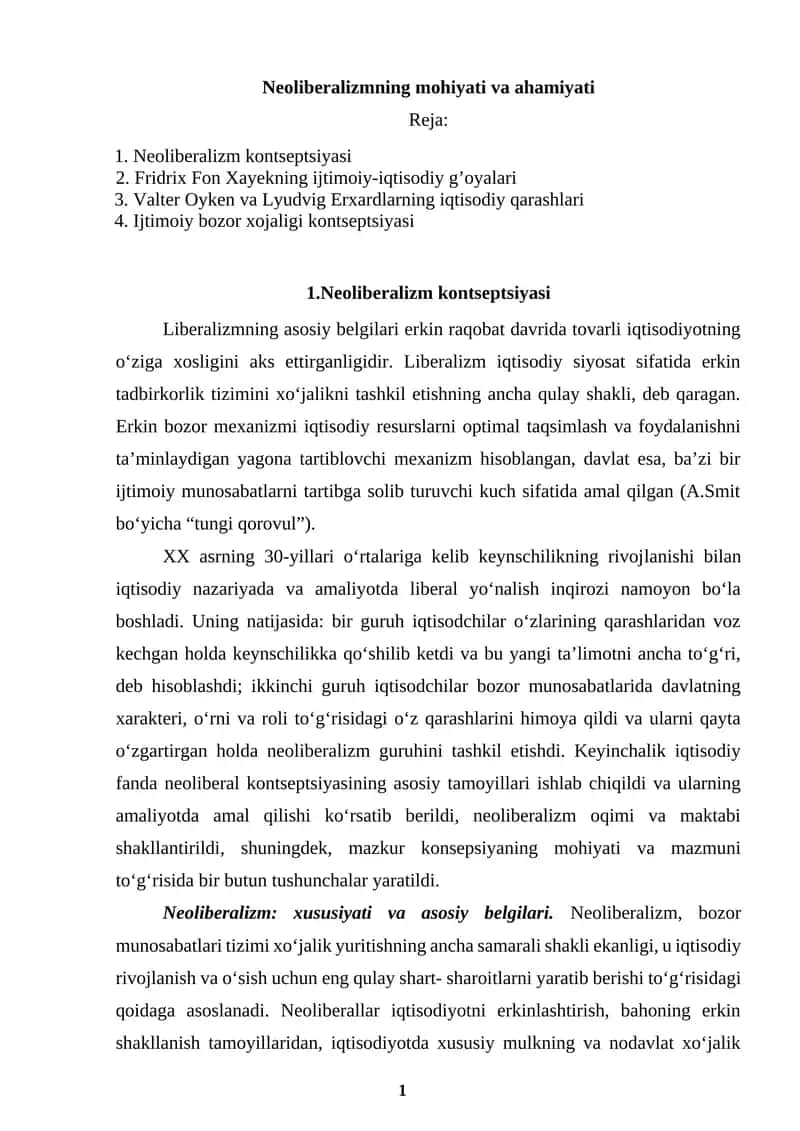 Neoliberalizmning mohiyati va ahamiyati