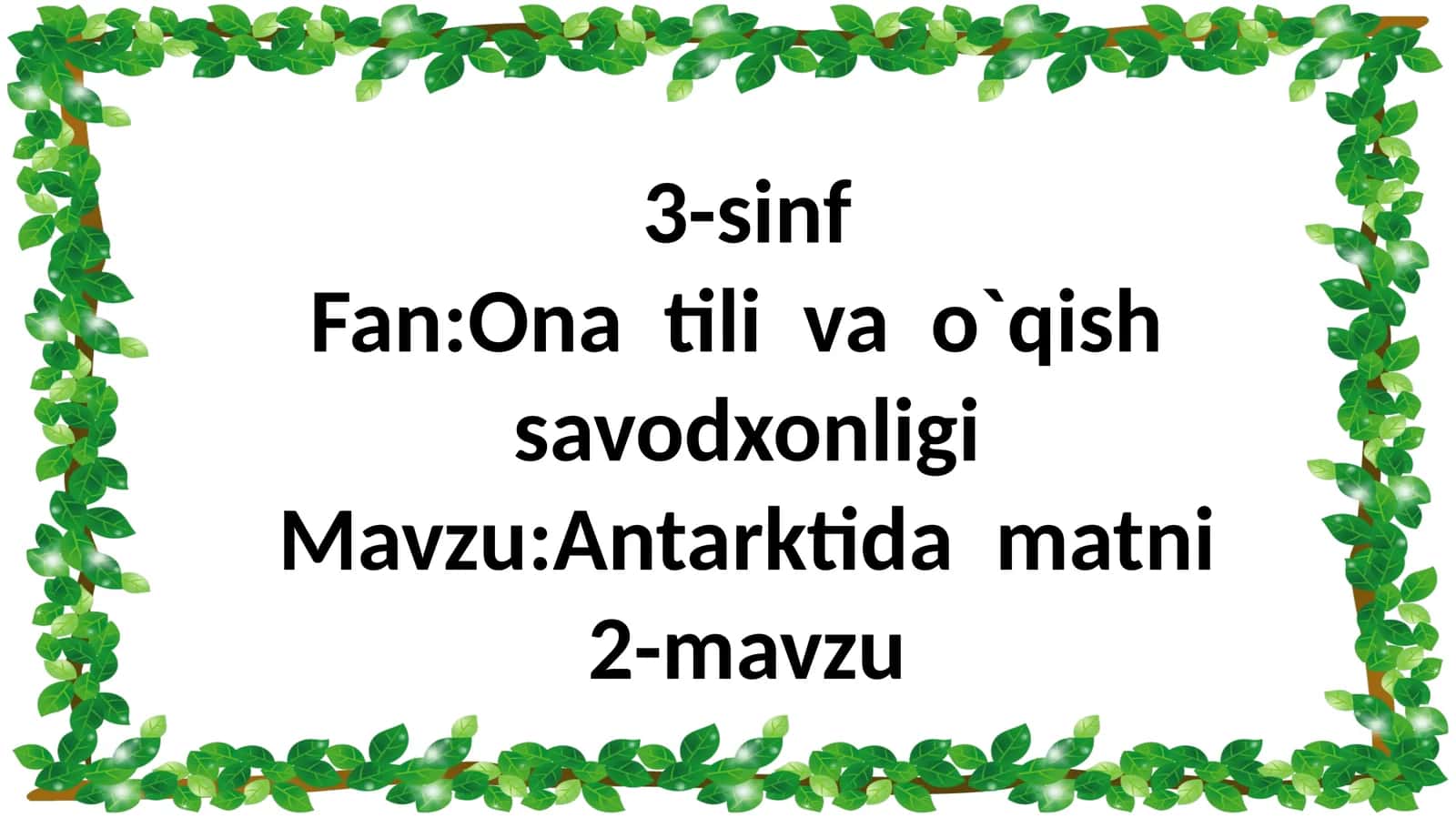Antarktida matni