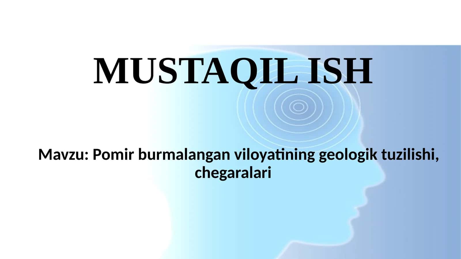 Pomir burmalangan viloyatining geologik tuzilishi, chegaralari