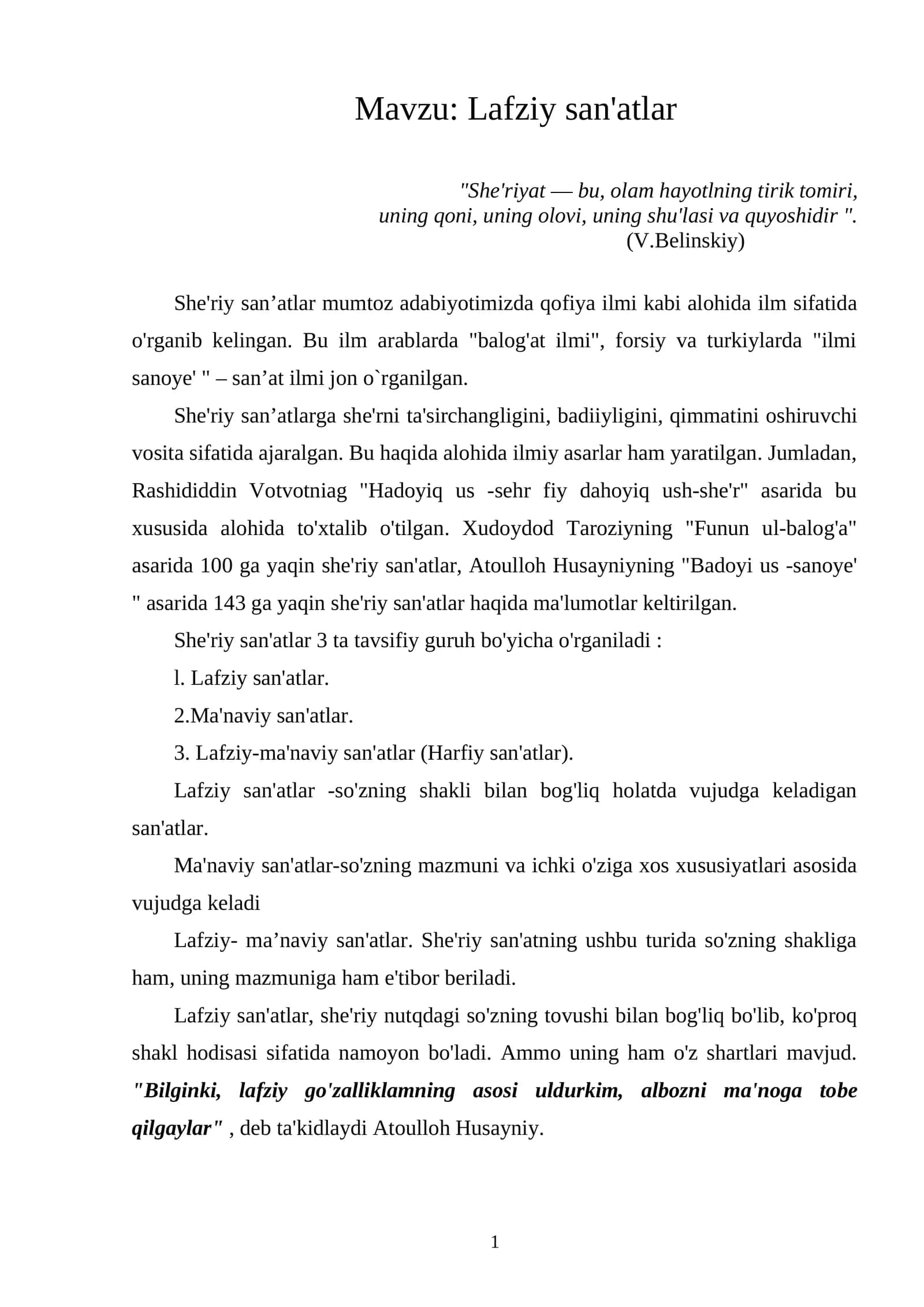 Lafziy san'atlar