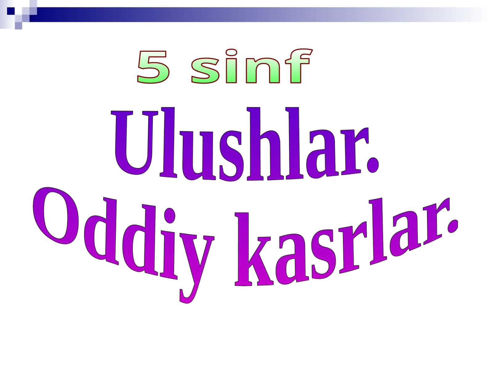 ULUSHI