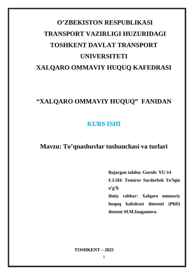 Xalqaro Ommaviy Huquq Kurs ishi