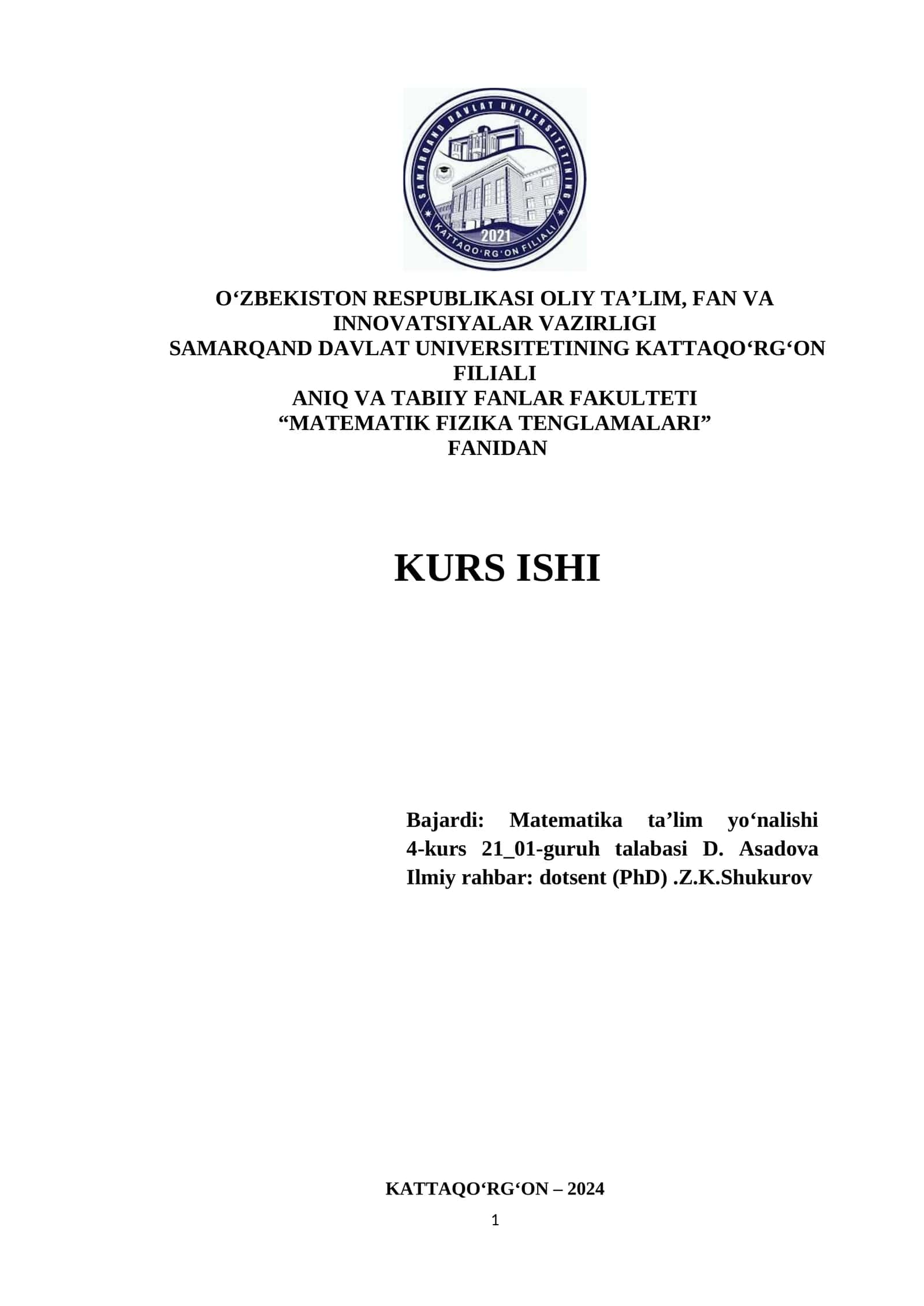 Bir jinsli bo‘lmagan issiqlik tarqalish tenglamasi uchun Koshi masalasi