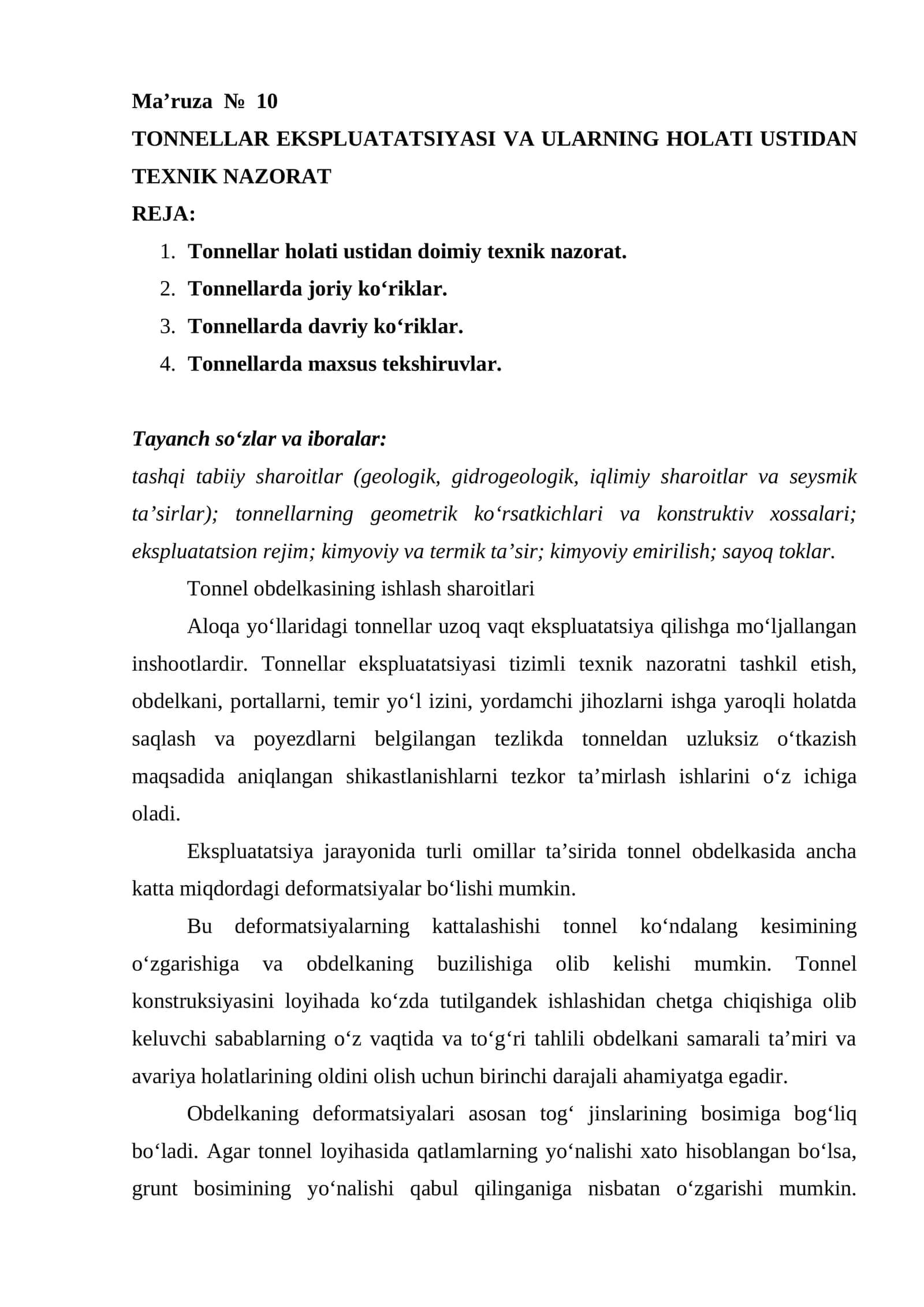 TONNELLAR EKSPLUATATSIYASI VA ULARNING HOLATI USTIDAN TEXNIK NAZORAT