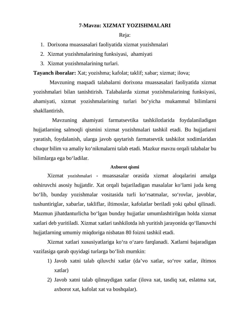 XIZMAT YOZISHMALARI