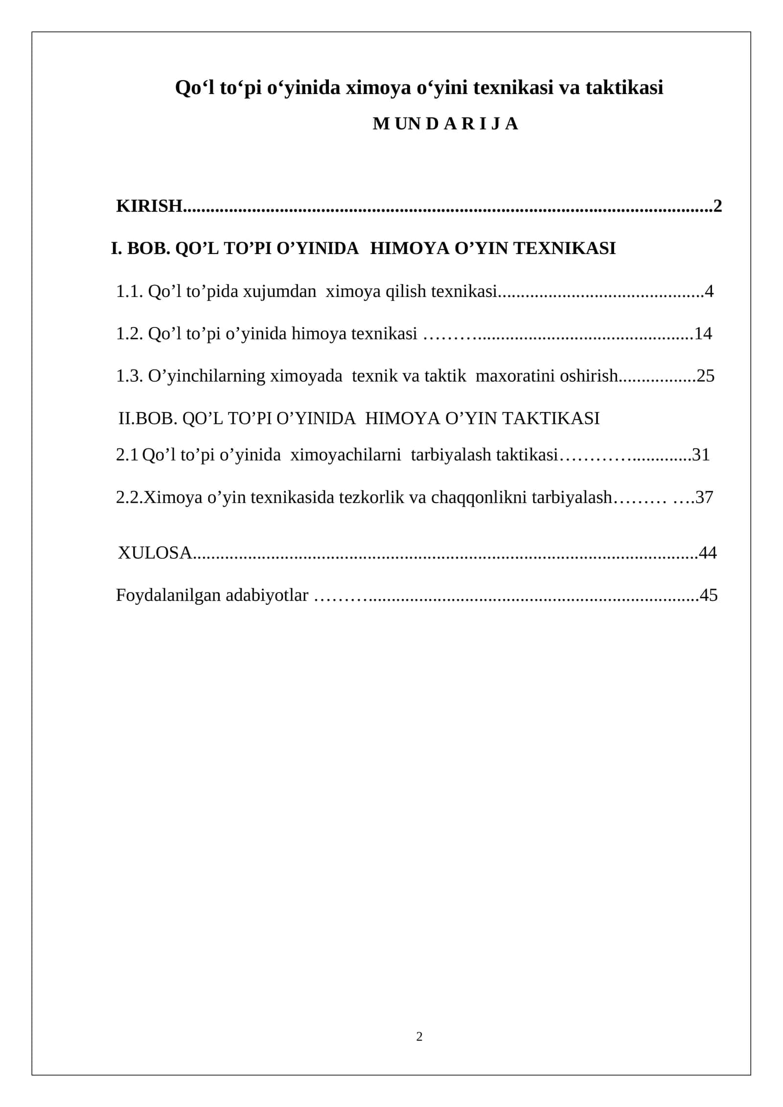 Qo‘l to‘pi o‘yinida ximoya o‘yini texnikasi va taktikasi