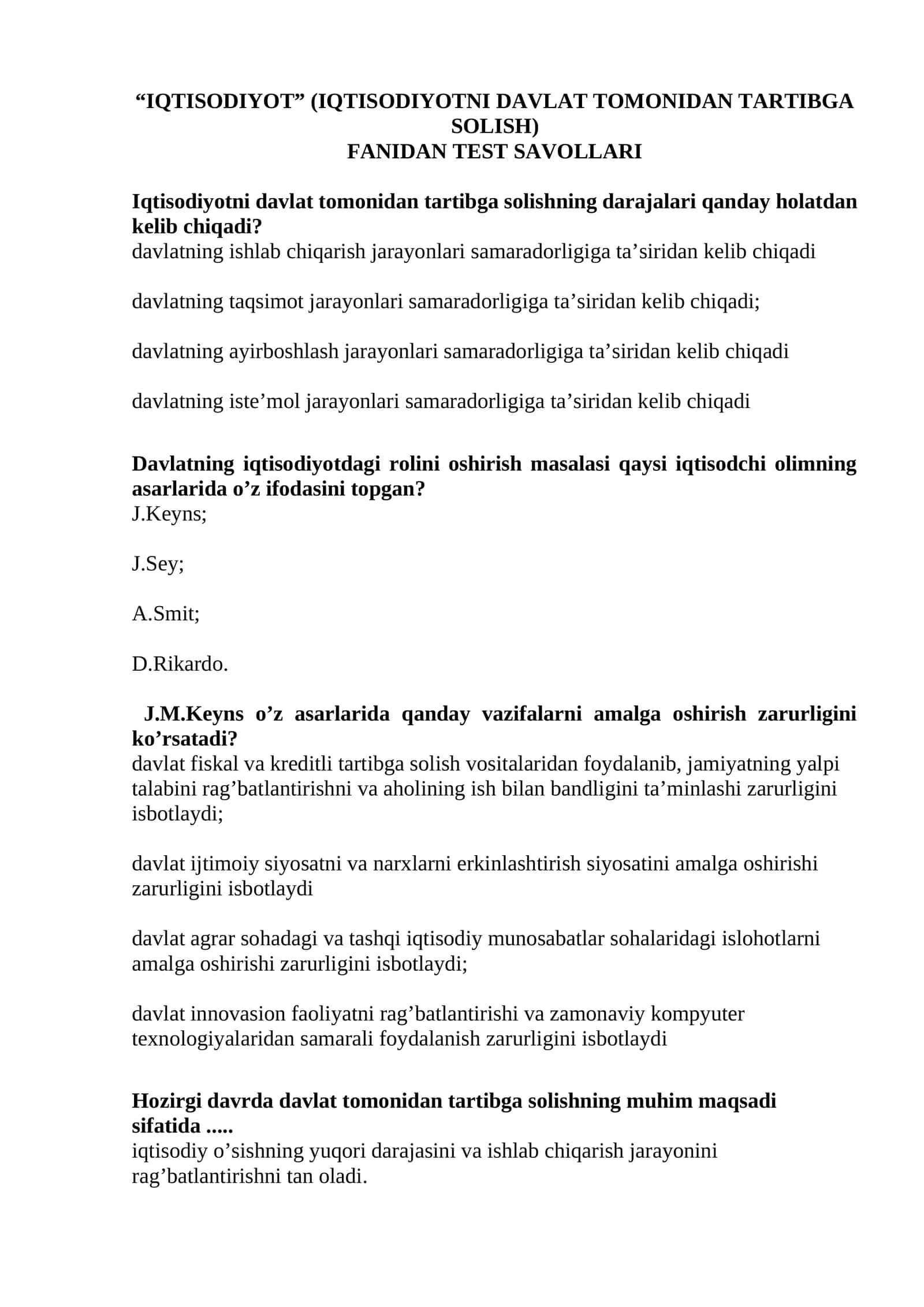 IQTISODIYOT (IQTISODIYOTNI DAVLAT TOMONIDAN TARTIBGA SOLISH) FANIDAN TEST SAVOLLARI