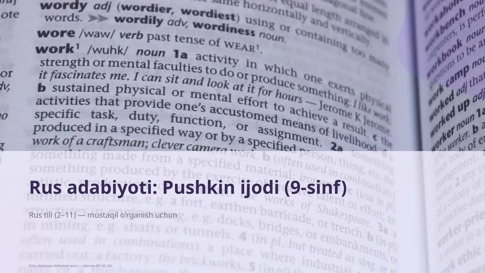 Rus adabiyoti: Pushkin ijodi (9-sinf)